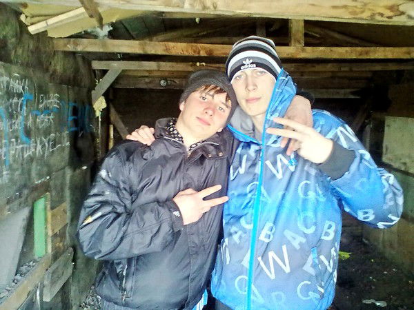 Дроман Гришев