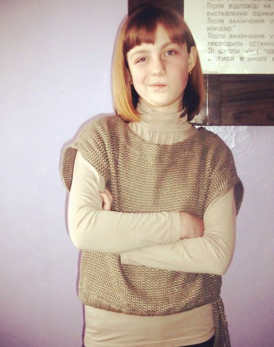 Юлія Брикуля