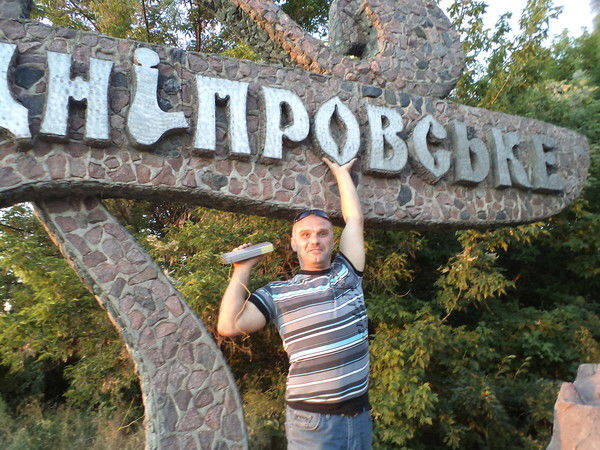 Сергей Климин