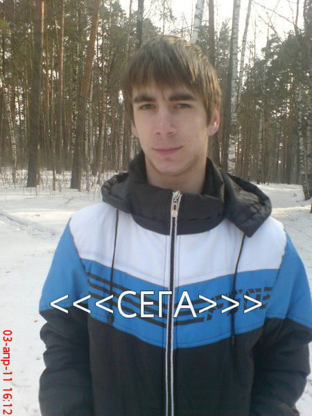 Серёга Котов