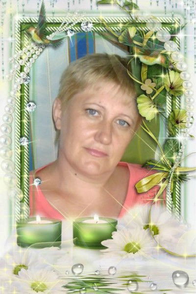 Татьяна Ускова