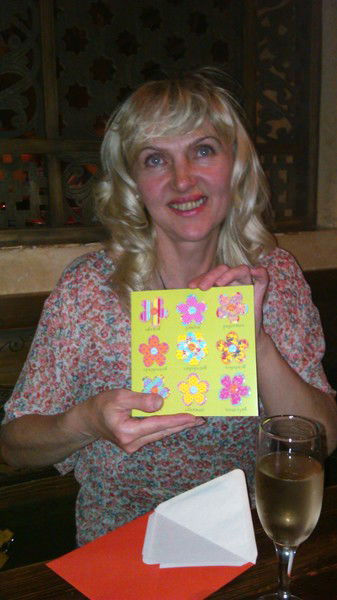 Ирина Кассина