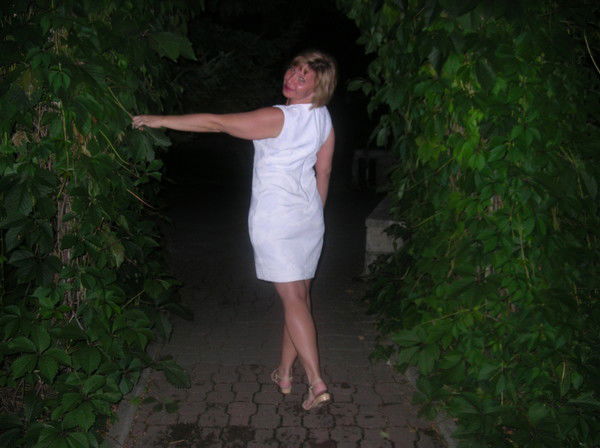 Елена Бутько