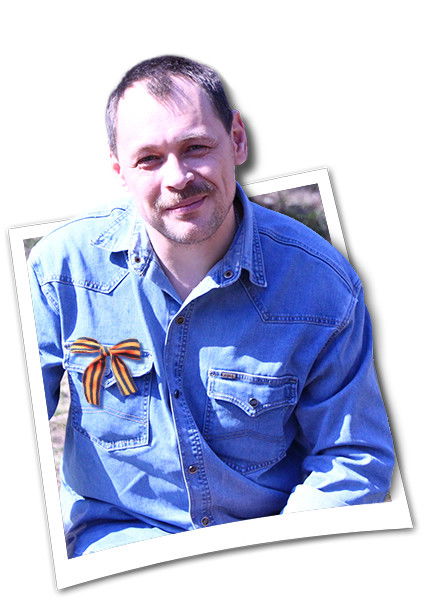 Василий Павленко