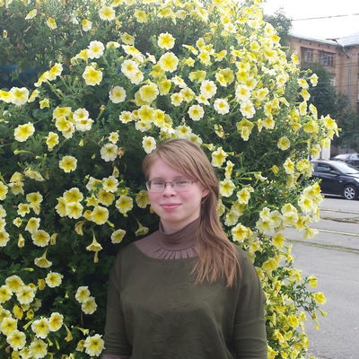 Арина Балыкова