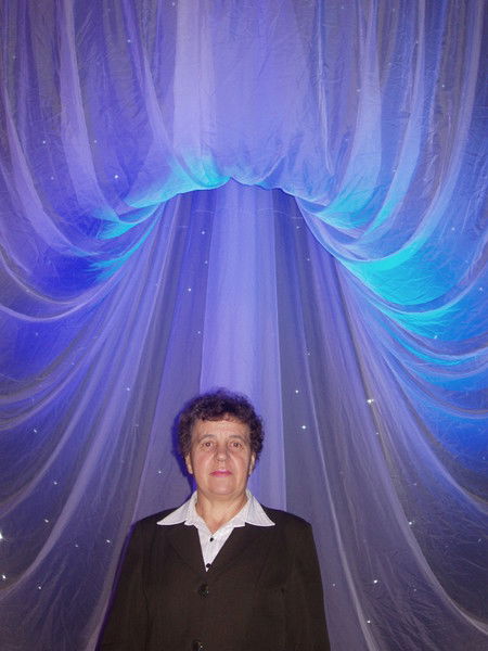 Екатерина Ус