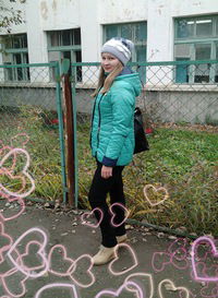 Кристина Щербакова