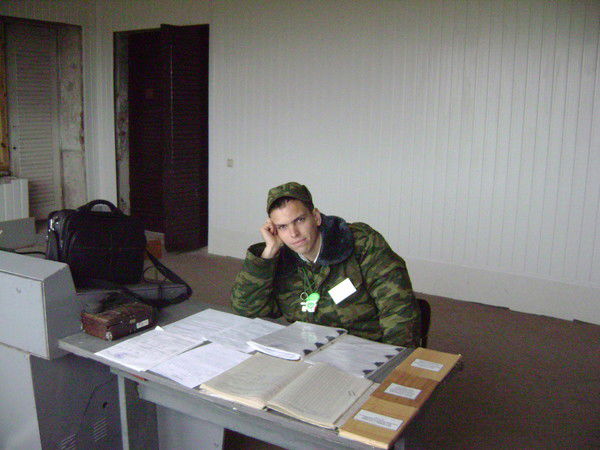 Андрей Драгун