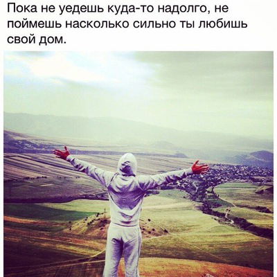 Ислам Нафонов