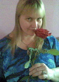 Алёна Трегубова