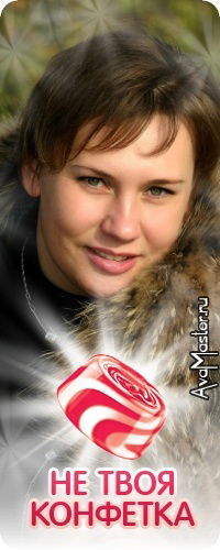 Елена Мамонтова