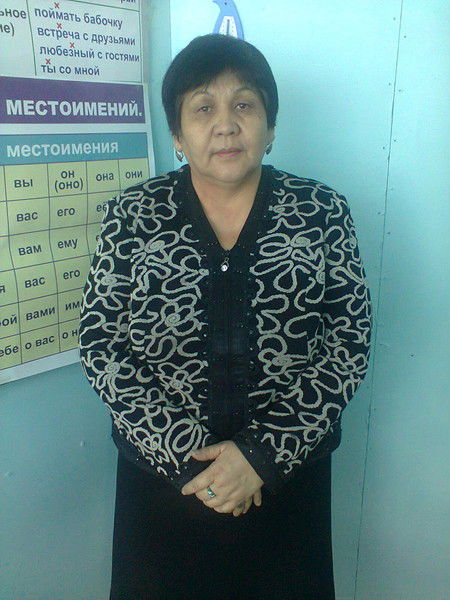 Мариям Таурбекова