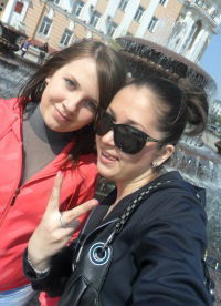 Евгения Савута