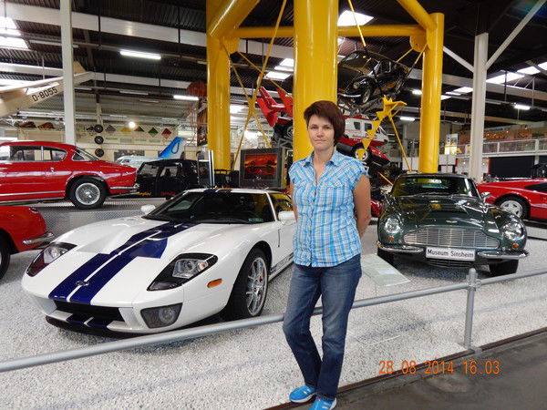 Надежда Деменева