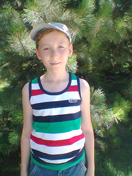 Владиславчик Классный