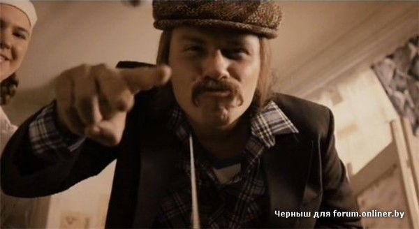 Виталик Руденко