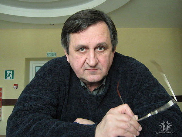 Владислав Найда