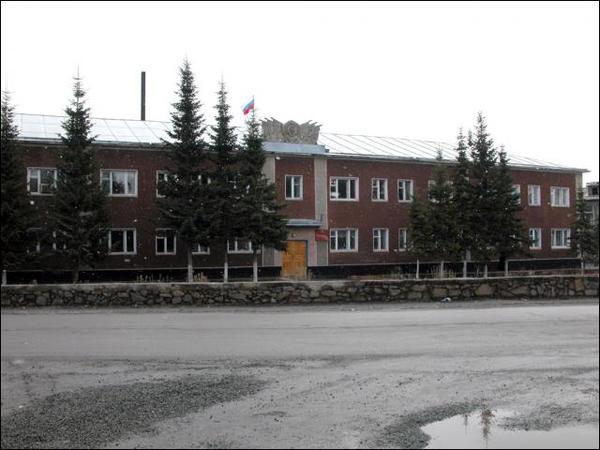 Районо Залесово