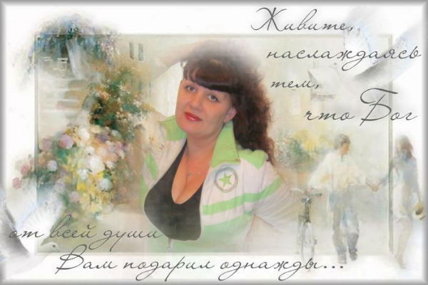 Елена Царькова