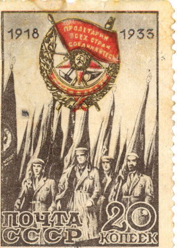 Иван Каменский