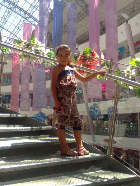 Эльмира Юсупова