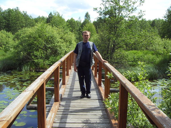 Николай Магляк