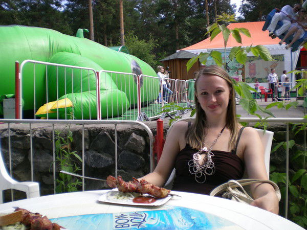 Алена Савина