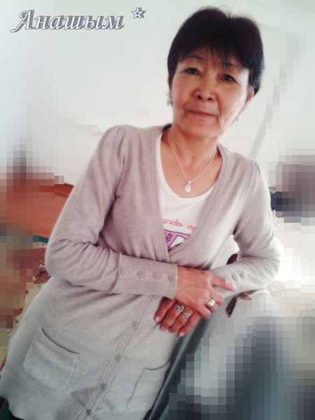 Бахтигул Юнусова