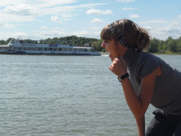 Регина Трамбач