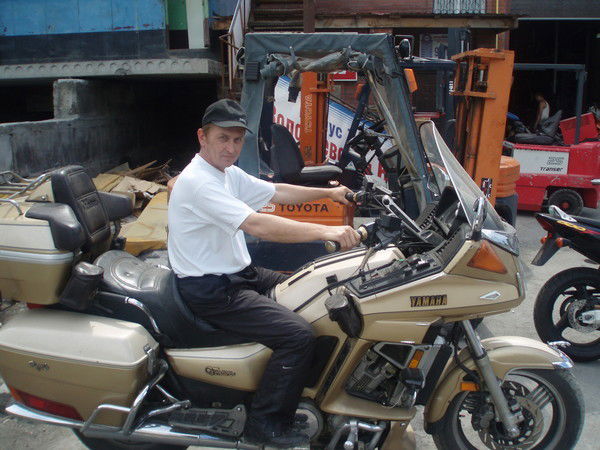 Вячеслав Осадчих