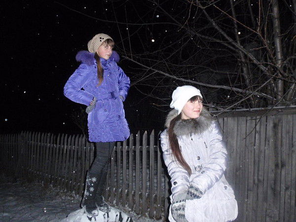 Юлия Мосолова