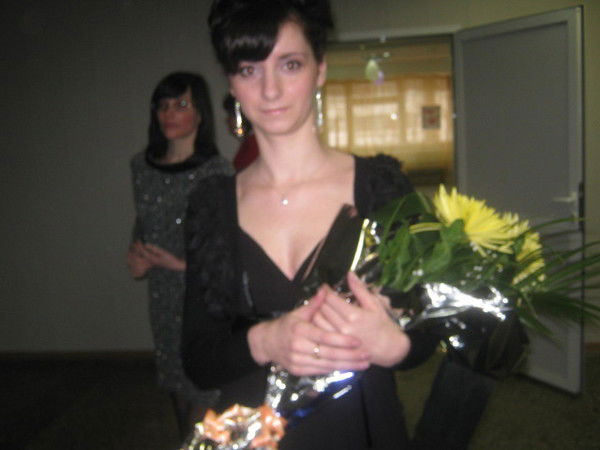 Анастасия Кондакова