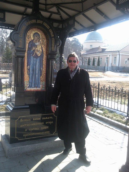 Вячеслав Мордвинкин