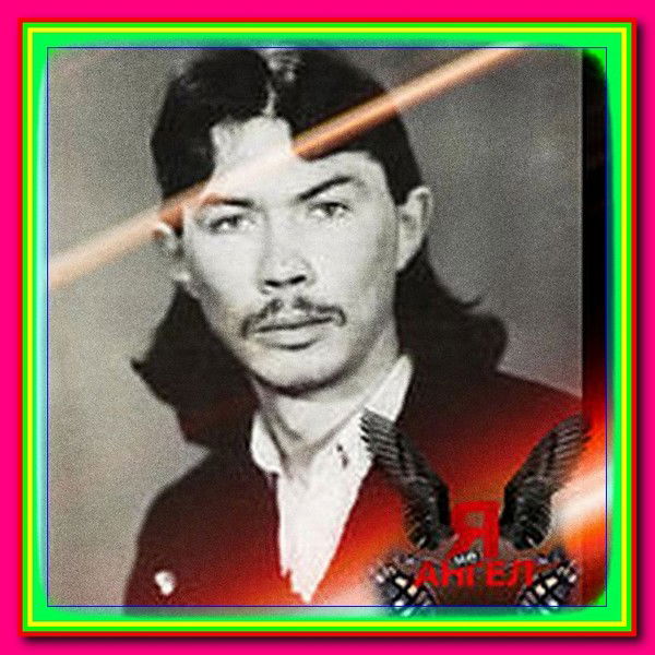 Сергей Дементьев