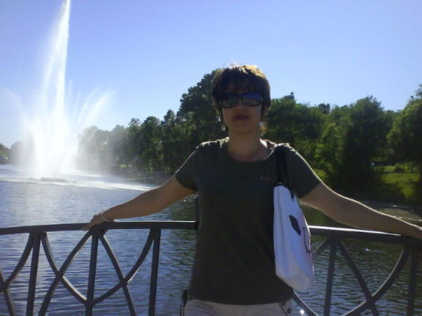 Вера Осипова