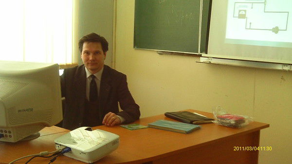 Сергей Пантуев