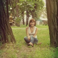 Антипова Антипова