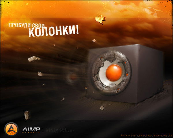 Мерзляков Михаил