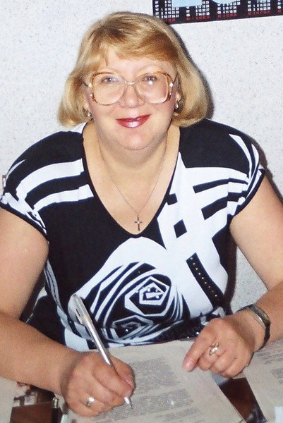 Людмила Гамаюнова