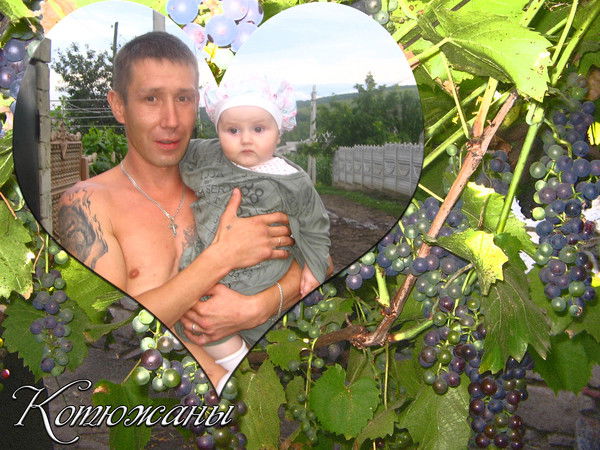 Сергей Бондарчук