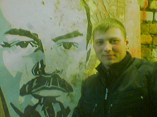 Дмитрий Баловнев