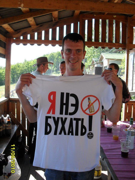 Артём Белоусов