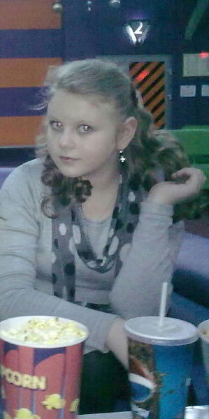 Катя Жиркова