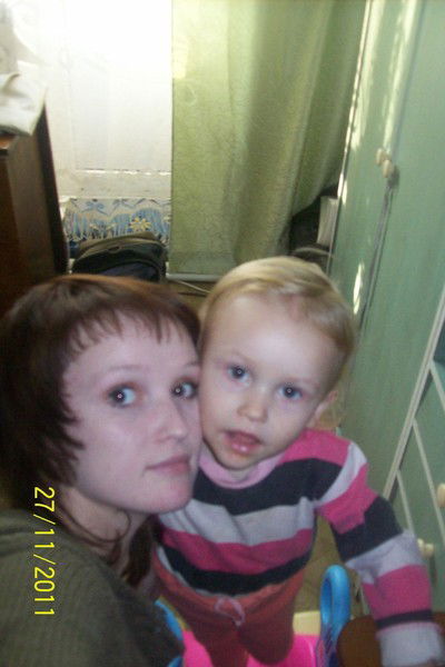 Валерия Горпинчук