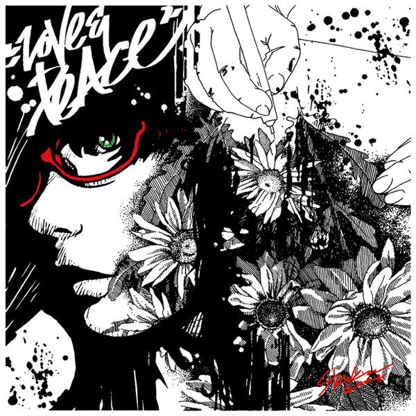 Ольга Бондарева