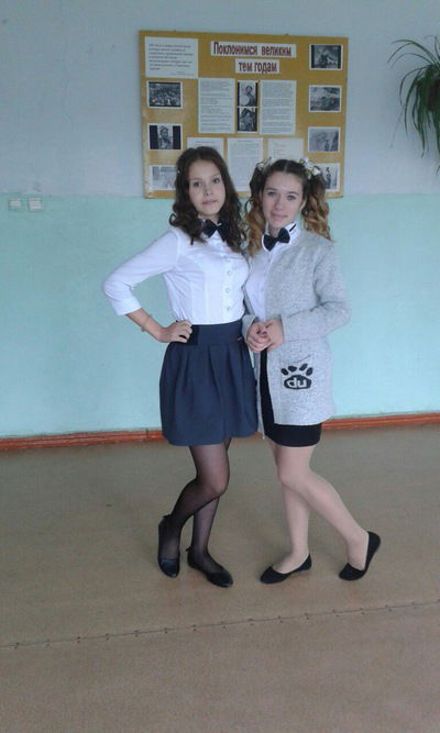 Диана Фетюкова