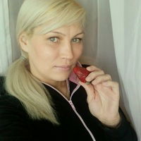 Ирина Яковлева