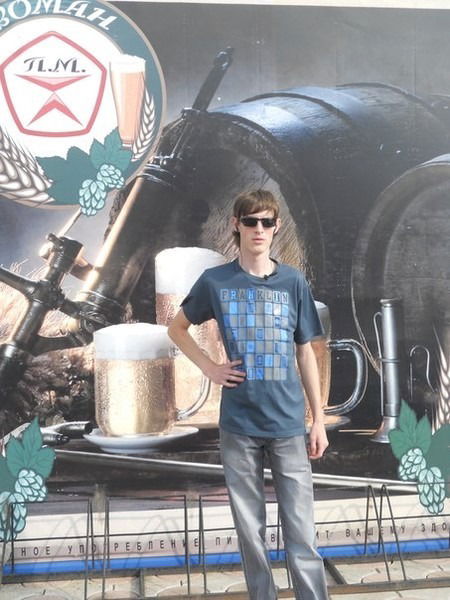 Павел Огиенко