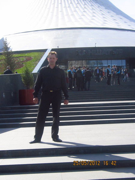 Александр Фокин