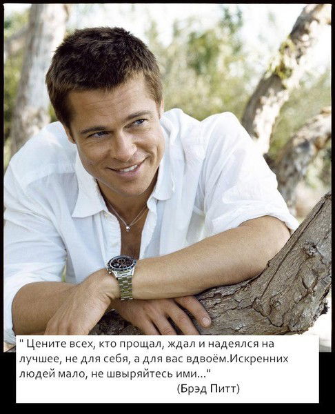 Гаяз Габитов